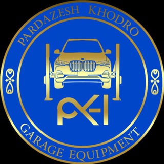 پردازش خودرو