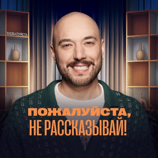 @pnr_show