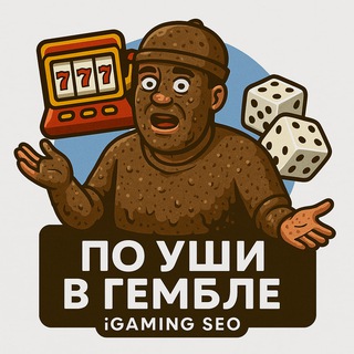 @po_ushi_v_gambling