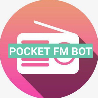 POCKET FM ❤️ BOT🤖