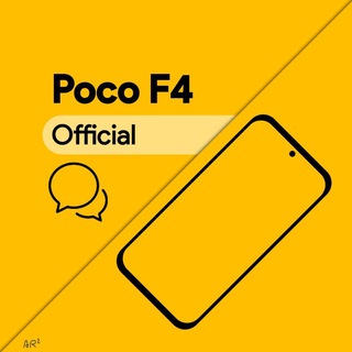 Poco F4 | OFFICIAL&trade