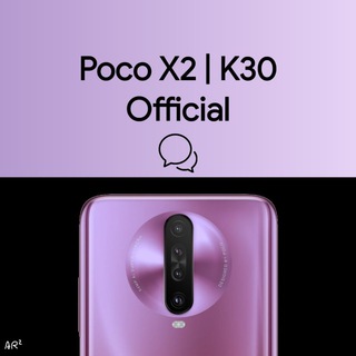 Poco X2 / K30 | OFFICIAL