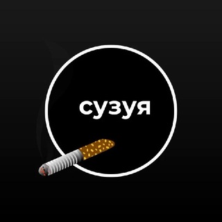 @podarokotsyzyyi