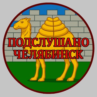 @podslushano_174