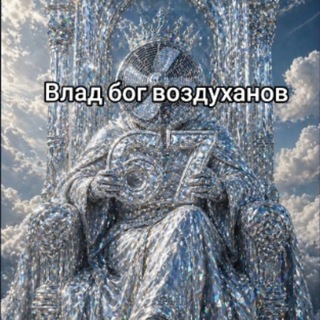 @Pohmeldyrda