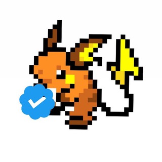 Raichu Vouches