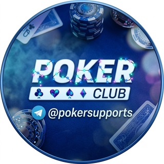 @pokersupports