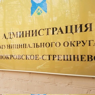 @Pokrovka999