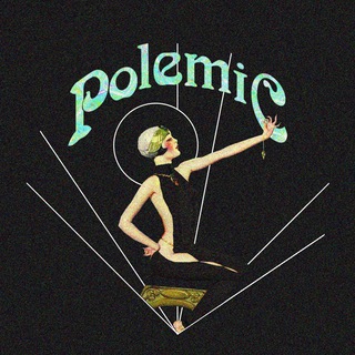 Polemic Hub