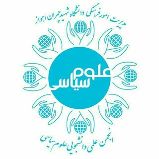 @Political_Encyclopedia