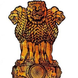 Political science optional upsc