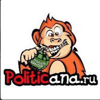 @politicanaru