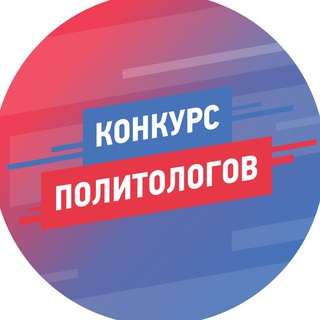 @politskills