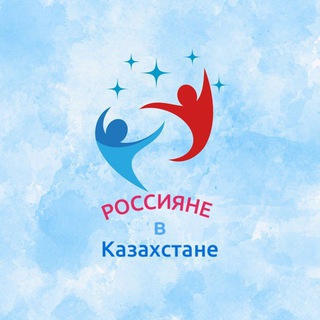 @pomoshmigrantkz