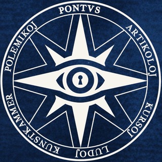 @pontusacademia