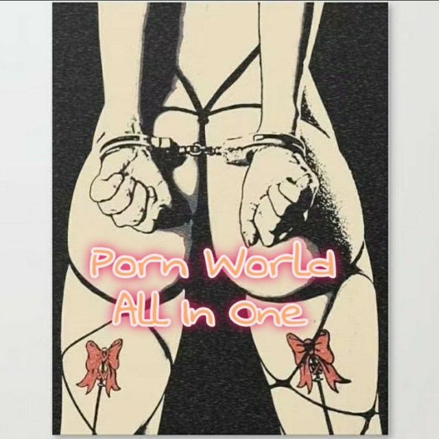Porn World (All In One