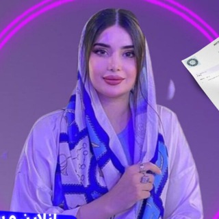 @poshtiban_al