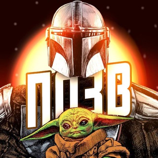 @POStarWars
