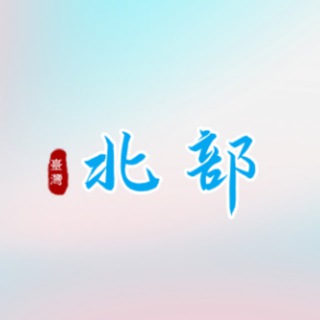 @ppa236