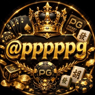@pppppg
