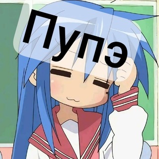 @pqqqotp