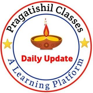 PRAGATISHIL CLASSES A News Website