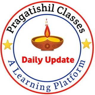 PRAGATISHIL CLASSES A News Website