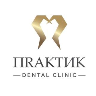 Praktik_dental