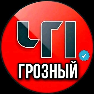@pravila_chpgrozny_95