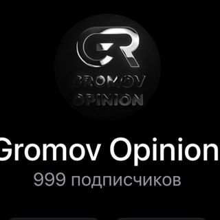 @predstavitely