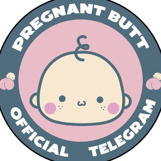 Pregnant Butt