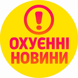 @press_room_uncensored