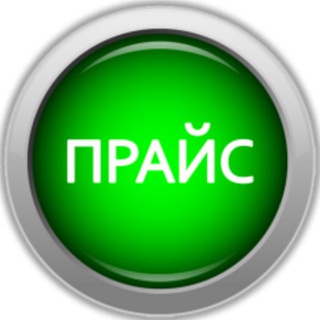 @price_reklama_piar