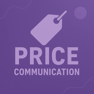 @pricecommunication
