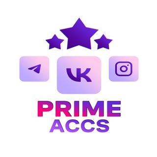Prime Accs - Поддержка