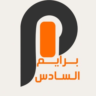@PrimeSixth