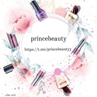 @princebeautyy
