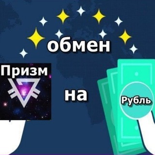 @prizmob
