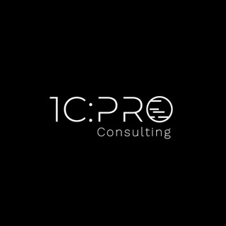 @PROconsulting1c
