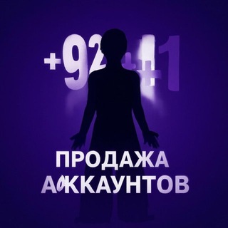 @prodasha_akkaynt
