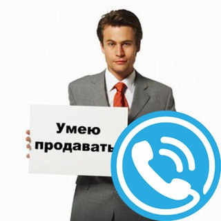 @prodazhi_question_bot