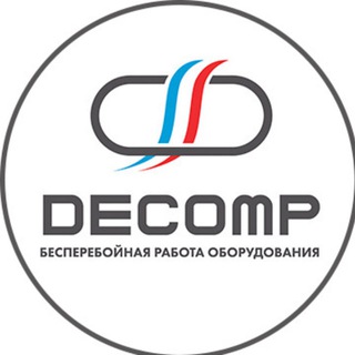 Decomp