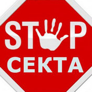 @proektstopsekta