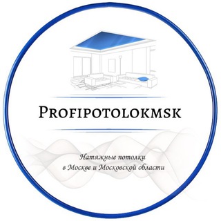 @profipotolokmskk