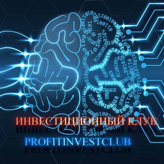 @ProfitinvestClub_guest