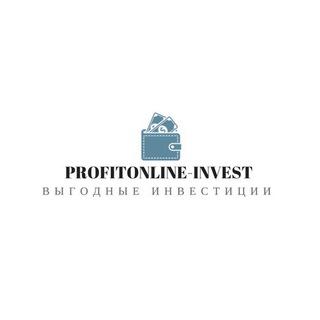 Командный Чат 💰Инвесторов #Profitonline_invest 💰 Заработок на криптовалюте и инвестициях