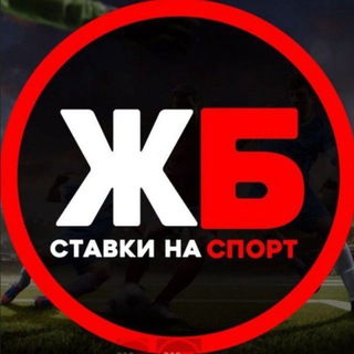 @prognozy_sporta