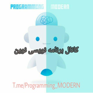@programming_modern