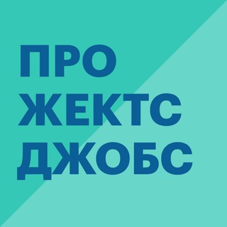 @projects_jobs