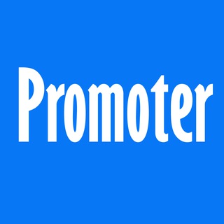 🌐 Promoter 💯